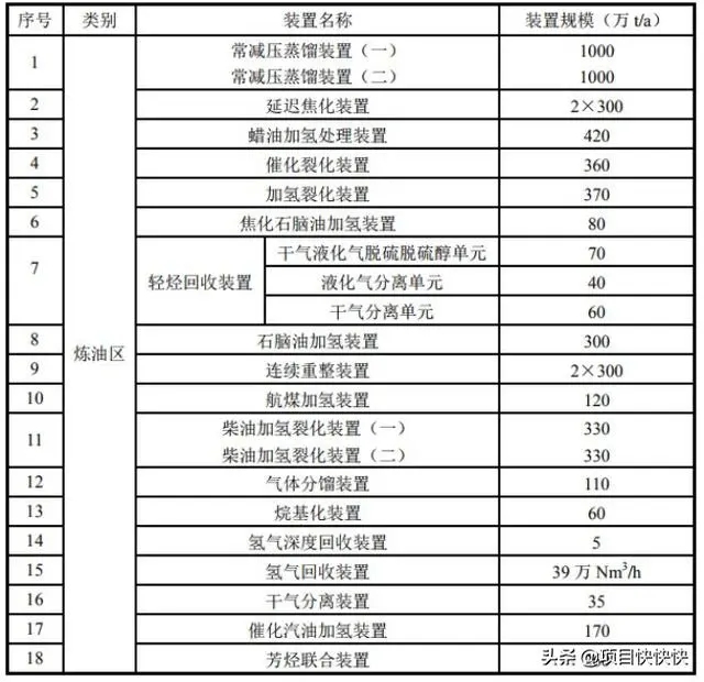 /ueditor/jsp/upload/image/20200326/1585189503692039130.jpg /ueditor/jsp/upload/image/20200326/1585189503692039130.jpg