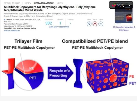 /ueditor/jsp/upload/image/20200323/1584946605768023229.jpg /ueditor/jsp/upload/image/20200323/1584946605768023229.jpg