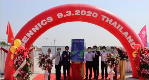 /ueditor/jsp/upload/image/20200310/1583818849574098522.jpg QQ截圖20200310134028.jpg