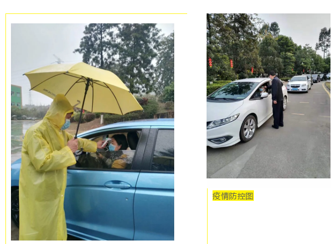 /ueditor/jsp/upload/image/20200303/1583194839006078424.png /ueditor/jsp/upload/image/20200303/1583194839006078424.png