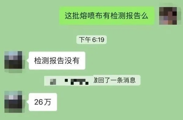 /ueditor/jsp/upload/image/20200226/1582677735263097951.jpg /ueditor/jsp/upload/image/20200226/1582677735263097951.jpg