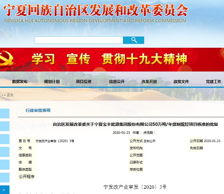 /ueditor/jsp/upload/image/20200224/1582503103904060944.jpg /ueditor/jsp/upload/image/20200224/1582503103904060944.jpg