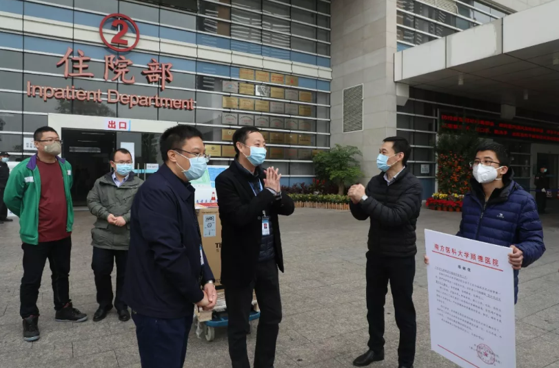 /ueditor/jsp/upload/image/20200213/1581553337086076008.png /ueditor/jsp/upload/image/20200213/1581553337086076008.png